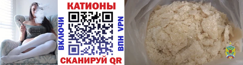 Канабис Златоуст