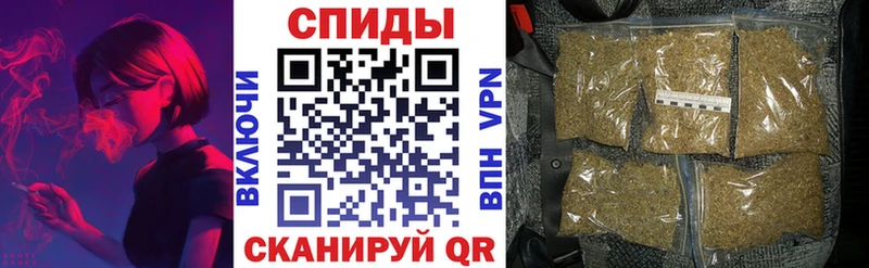 Бутират 99%  Купить закладки  Златоуст 