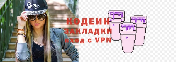 меф VHQ Майский