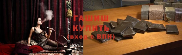 меф VHQ Майский