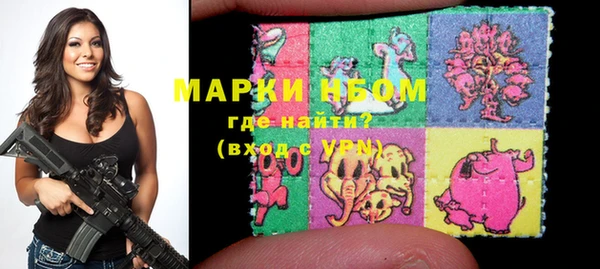 мяу мяу мука Магас